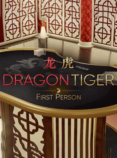 First Person Dragon Tiger